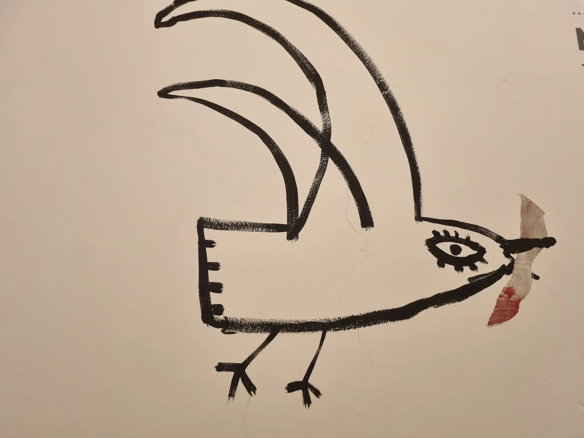 Bird512